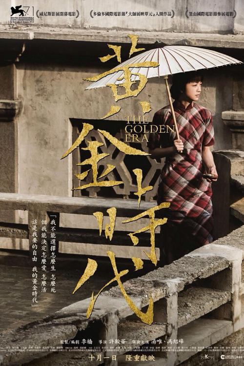 俄亥俄卫斯里昂大学商业管理文凭证书